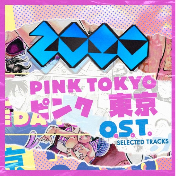 2080 nous présente Pink Tokyo !