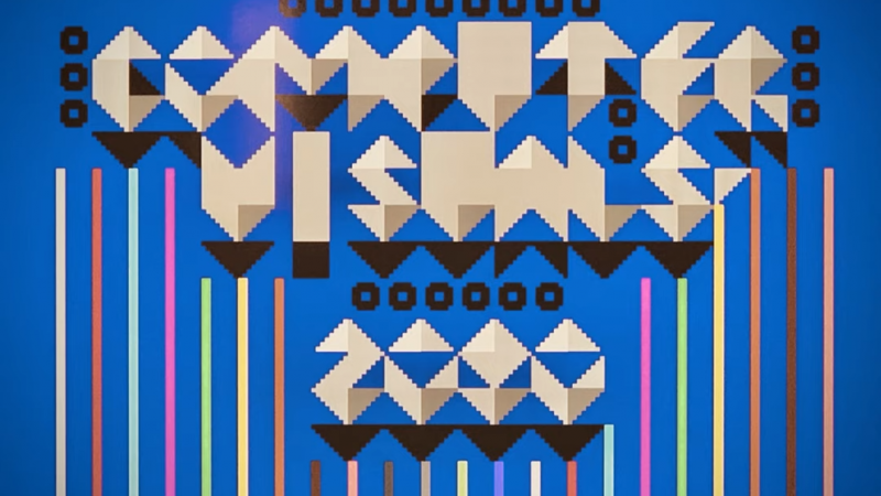 Un nouveau clip pour 2080 : Computer Visuals