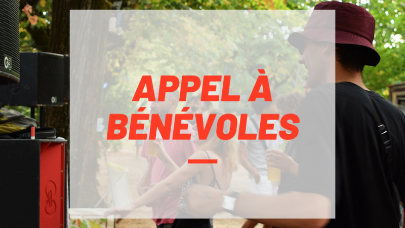 Appel à Bénévoles pour Jarring Effects !