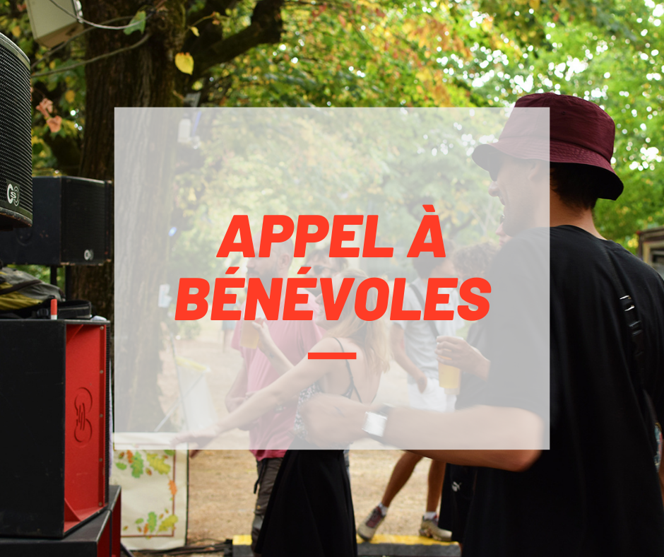 Appel à Bénévoles pour Jarring Effects !