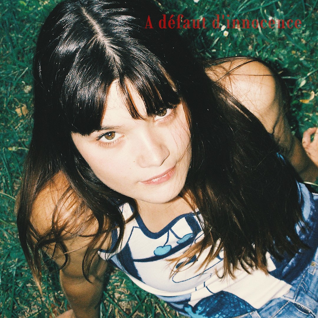 L&rsquo;EP du dimanche : Louise Combier – À défaut d&rsquo;innocence