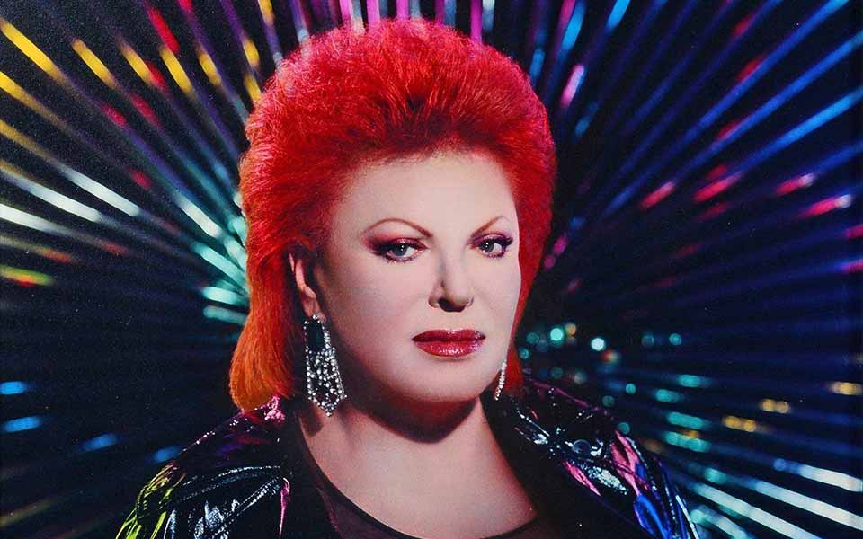 La nuit a perdu sa Reine !