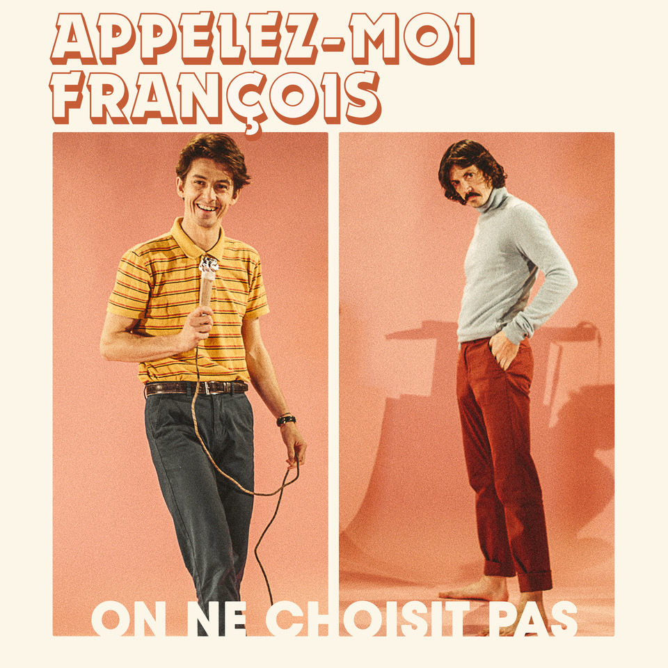 EP du dimanche : Appelez-moi François