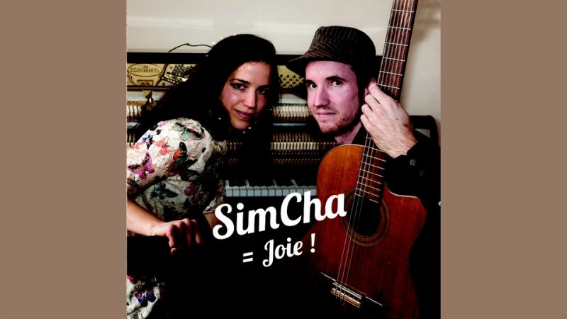 Clip : Les Machines à écrire – Libellule