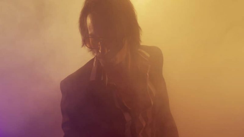 JE T&rsquo;AIME : Out of Sight [CLIP]