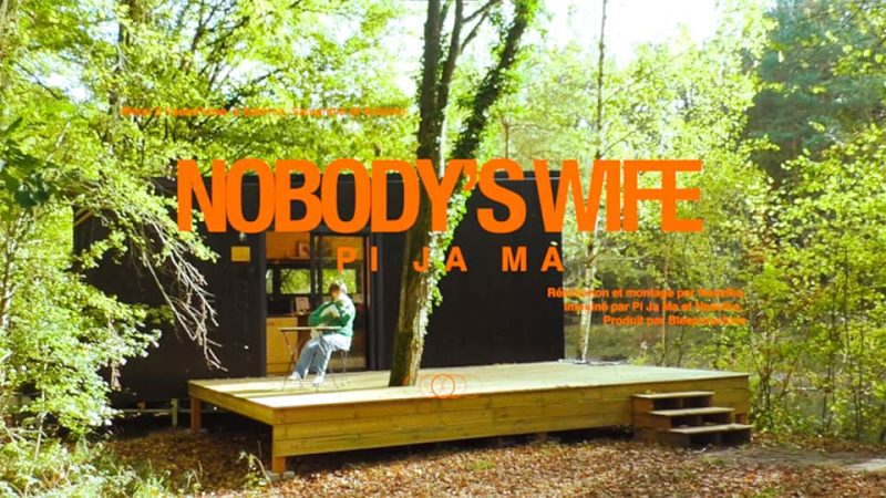 Pi Ja Ma : Nobody&rsquo;s Wife [CLIP]