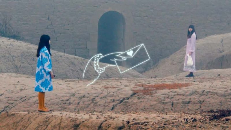 Skopitone Sisko : Remember Tomorrow [CLIP]