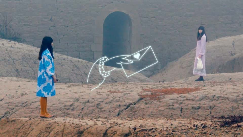 Skopitone Sisko : Remember Tomorrow [CLIP]