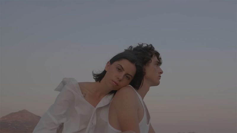 Adèle & Robin : Je te vois partout [CLIP]