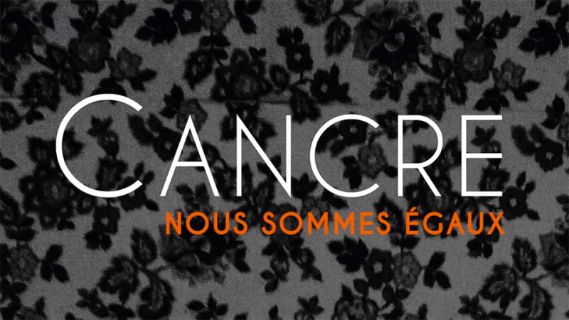 Cancre : Nous sommes égaux