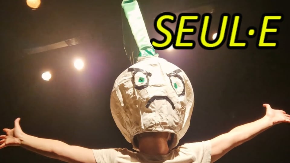 Poesie Zero : SEUL·E