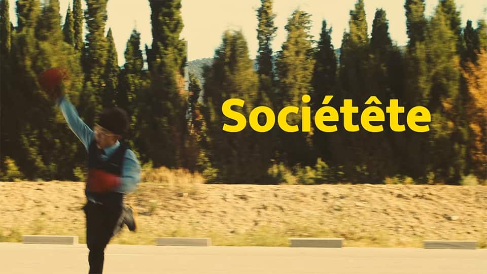 La Flèche : Sociétête