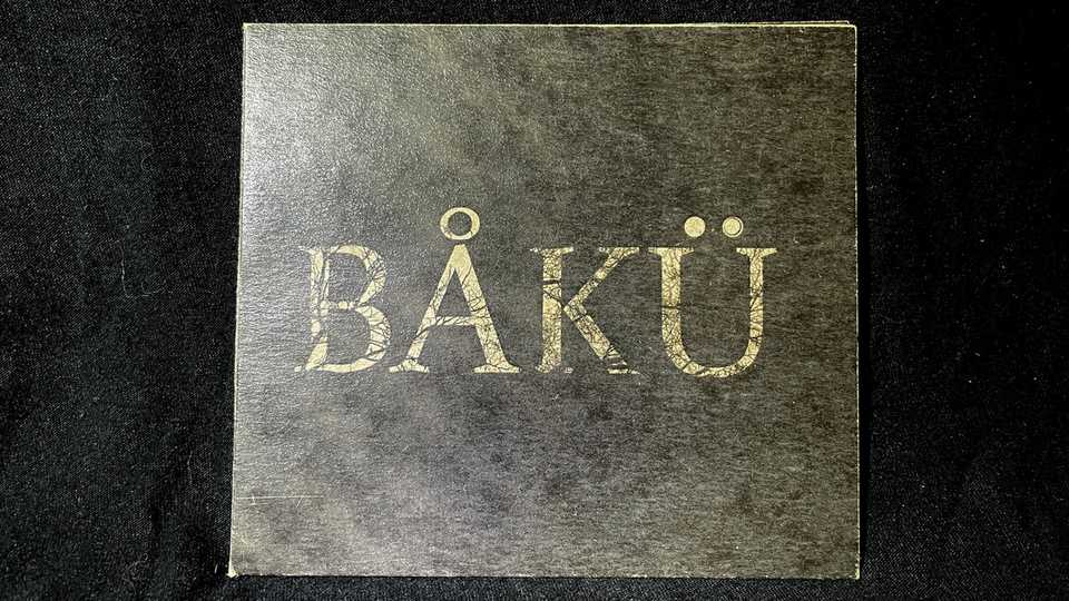 EP du dimanche : BÅKÜ – EP par BÅKÜ
