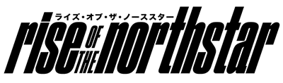 Logo Rise of the Northstar
