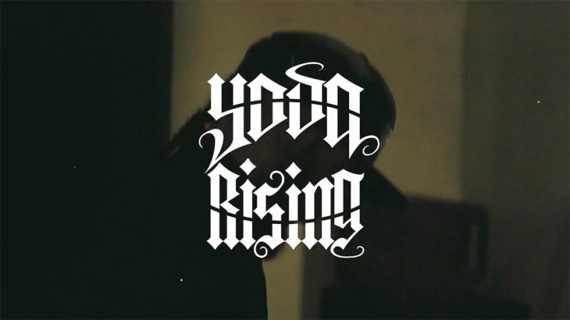 Yoda Rising : Be Strong [CLIP]