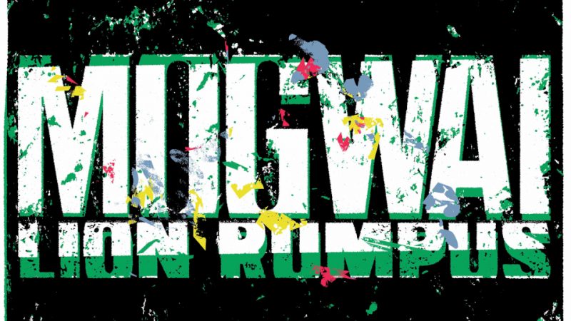 Clip : Mogwai – Lion Rumpus