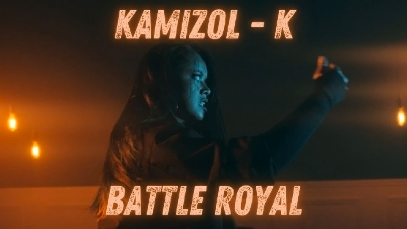 Kamizol-K : Battle Royal [CLIP]