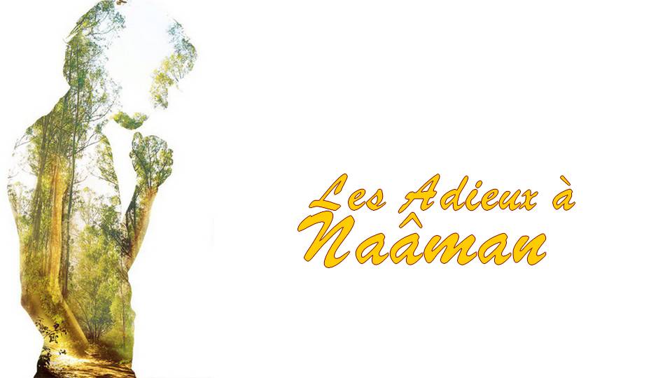 Le Monde du reggae en deuil suite à l&rsquo;annonce du décès de Naâman