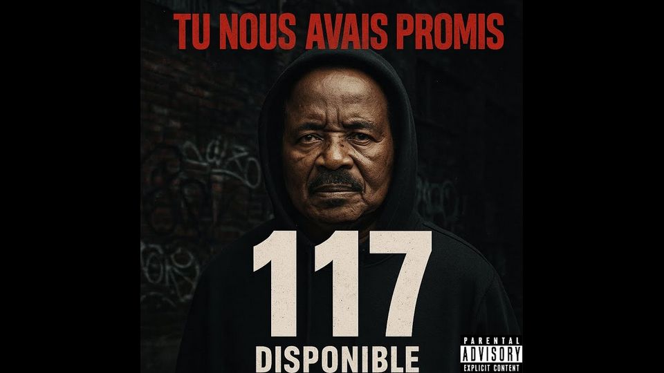 Nouveau titre : 117matricul – Tu nous avais promis